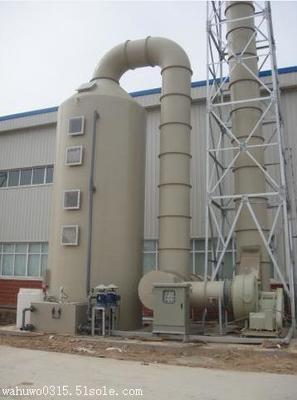 大型有機(jī)廢氣處理設(shè)備原理、價(jià)格及廠家解析——以深圳興永晟環(huán)保為例