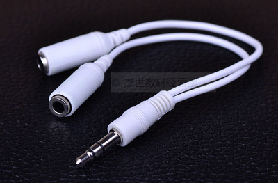 廠家直銷！高品質3.5mm音頻一分二轉接頭，提升您的音頻共享體驗